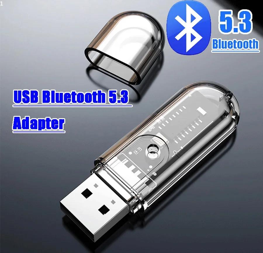 Ŀ USB  ,  콺  ,  5.0 ù ۽ű, 5.3 5.1